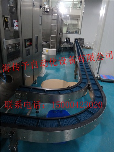 网带输送机  网带爬坡机
