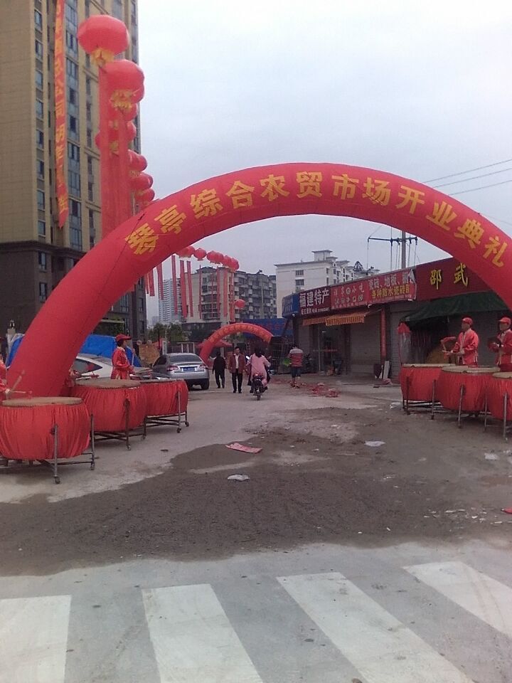 福州桁架搭建充气拱门租赁福州开业庆典策划公司