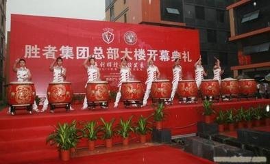 福州礼仪公司福州开业庆典策划公司
