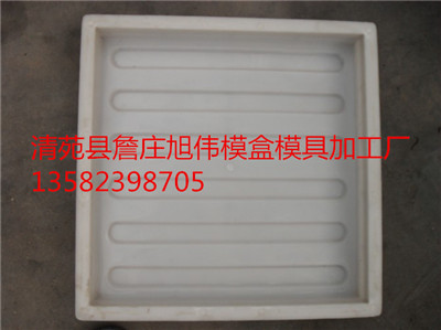 彩砖模具报价  树皮条纹砖模具加工