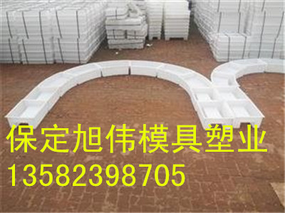 拱形六角护坡模具种类规格齐全