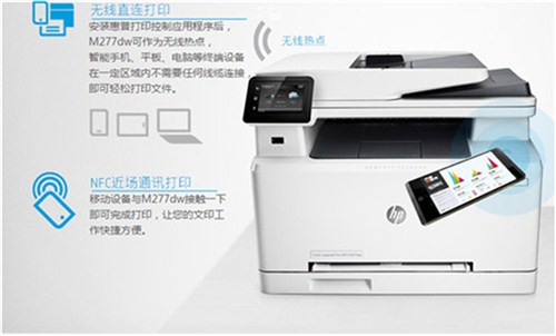 奉贤打印机出租价格 打印机出租供应商 杰罗供