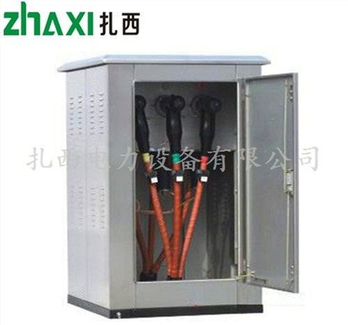电缆分接箱电缆接线盒高压电缆中间接头扎西电力供