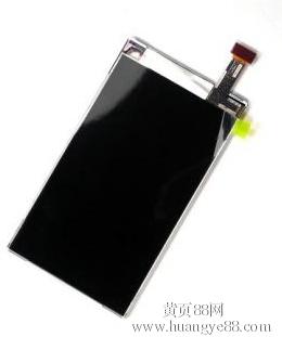 收购华为mate9显示屏 液晶总成 华为手机屏