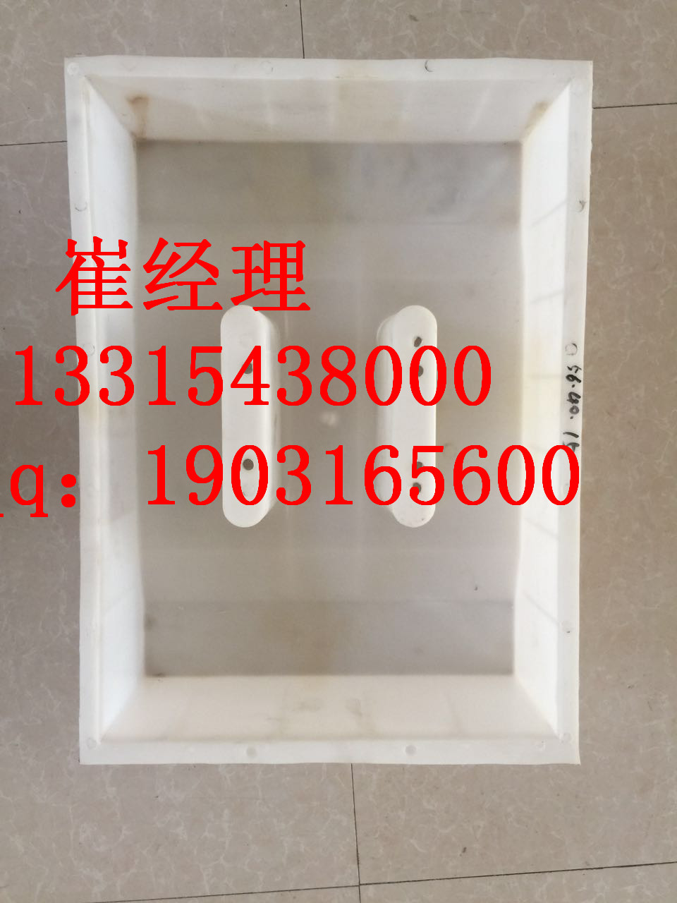 高铁模具 高速公路盖板模具