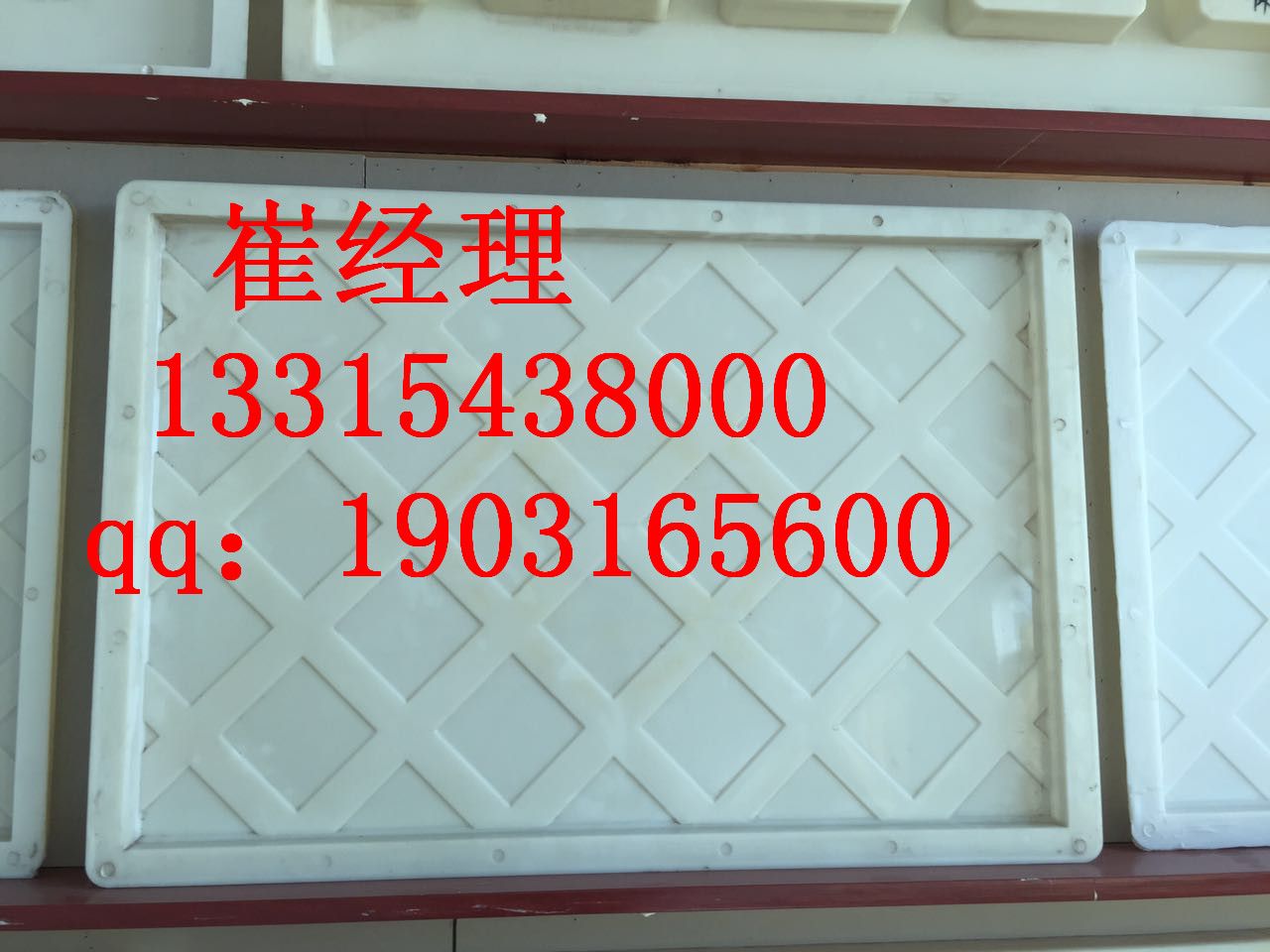 水泥构件模具 线缆槽盖板模具
