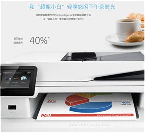 嘉定打印机上门维修 杰罗供 打印机上门维修