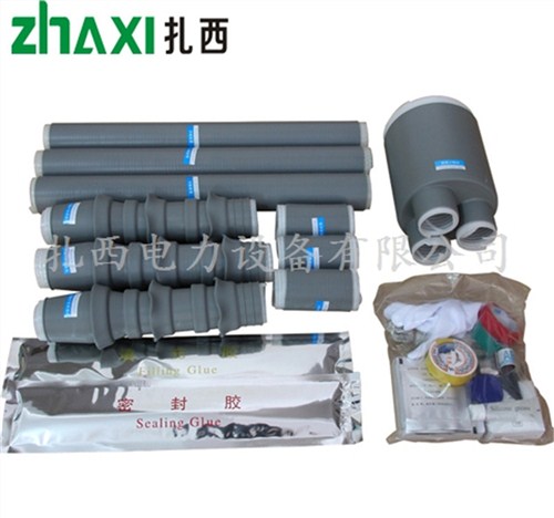 冷缩电缆附件报价广西10kv热缩电缆附件厂家广西35kv冷缩电缆附件厂家扎西电力供