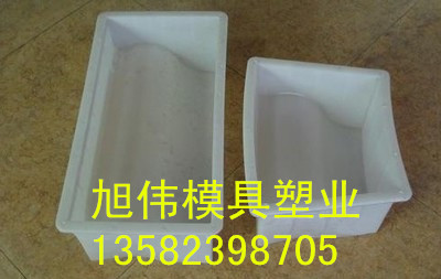 直角路牙石塑料模具图纸