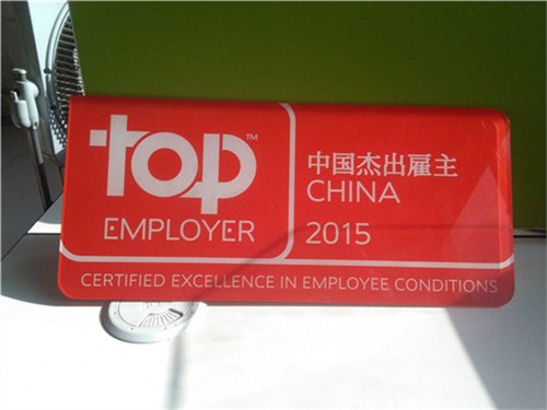 上海亚克力指示牌定制 亚克力指示牌定制地址 聚荣供