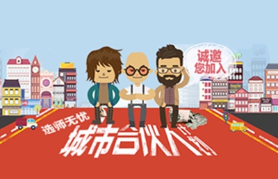 广州小升初辅导专业品牌,有发展的一对一辅导