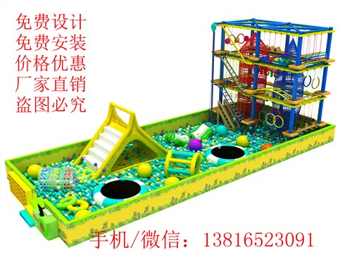 小孩淘气堡！小孩淘气堡游乐设备！小孩淘气堡儿童乐园！聚巧供
