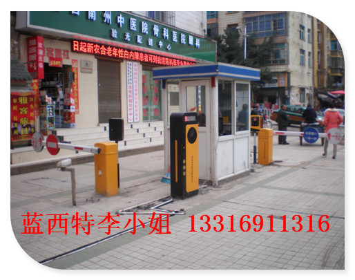 龙华车牌识别停车场系统、远距离蓝牙一体机