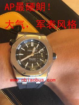 香港精仿手表代理/香港精仿手表推荐