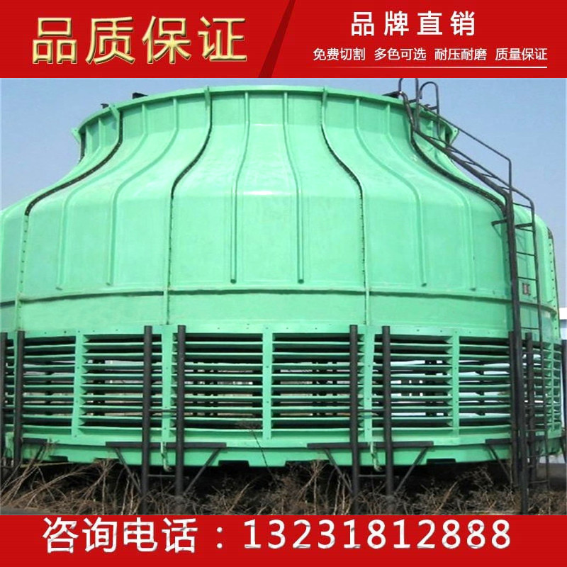 天津玻璃钢冷却塔 圆形逆流式玻璃钢冷却塔