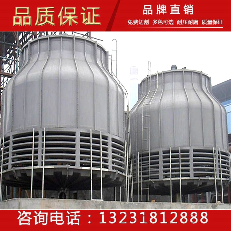 濮阳DNBL-250低噪型冷却塔 高效节能玻璃钢冷却塔