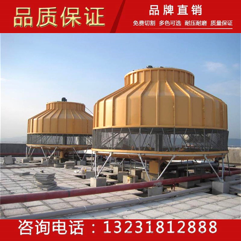 宜昌冷却塔 玻璃钢冷却塔 冷却水塔