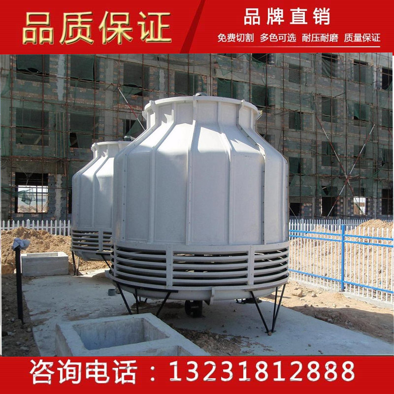 怀化厂家生产方形逆流是玻璃钢冷却塔