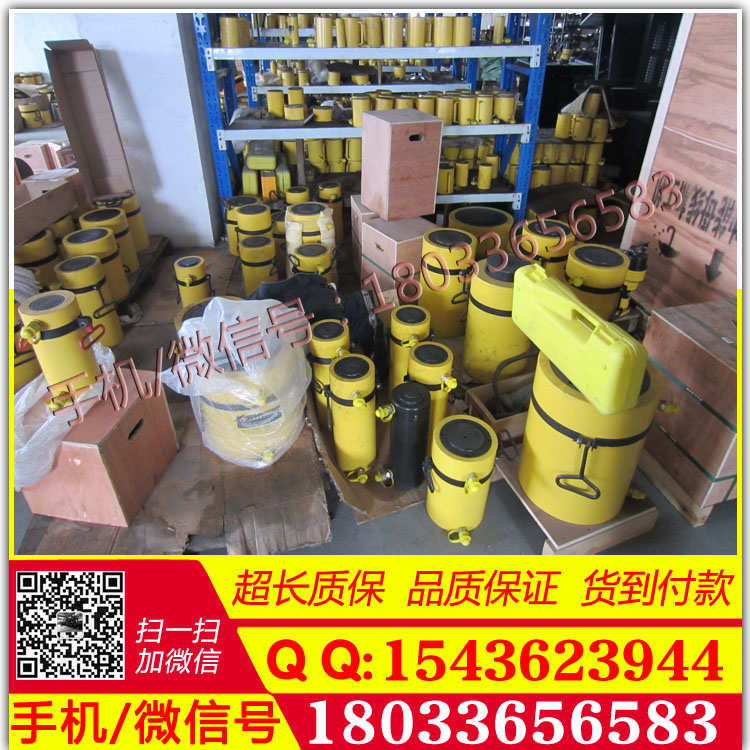 薄型千斤顶价格 桥梁用液压薄型千斤顶