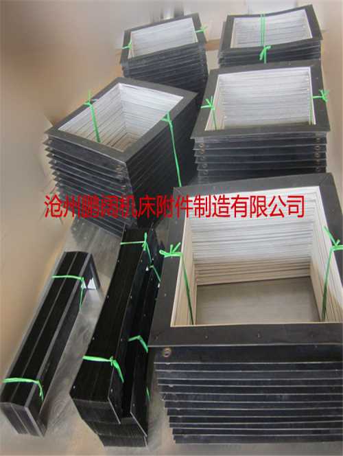防腐蚀风琴防护罩加工