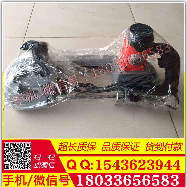 手持便携式电缆带锯机 品质保证