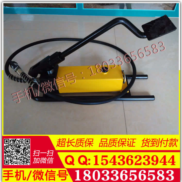微型液压泵价格 型号 优质手动液压泵
