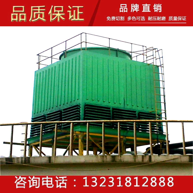 贵州直销玻璃钢冷却塔逆流冷却塔圆形冷却塔
