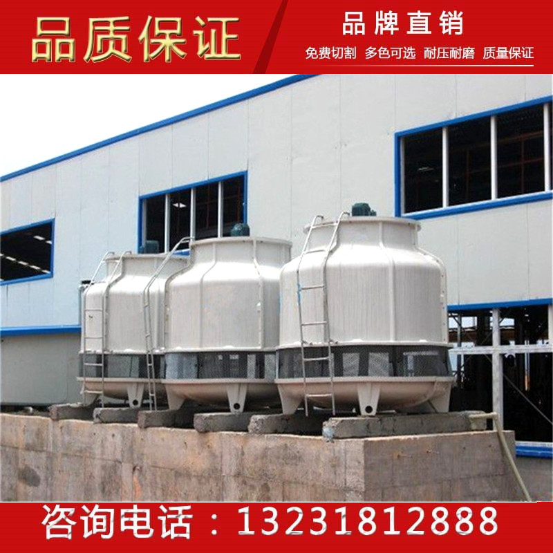 专业提供优质玻璃钢小型冷却塔 湿式冷却塔