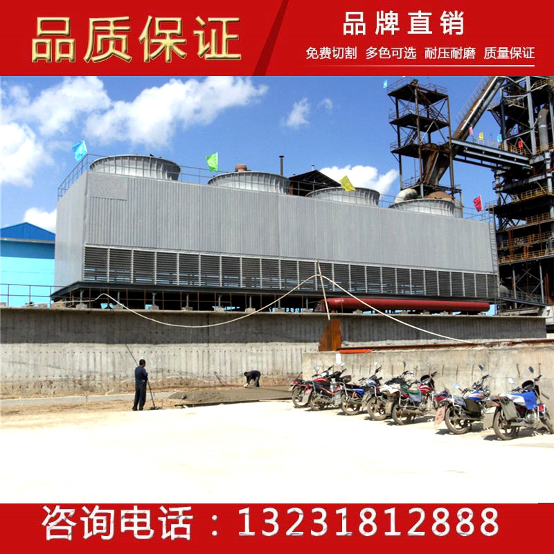 绵阳厂家直销逆流冷却塔 玻璃钢冷却塔