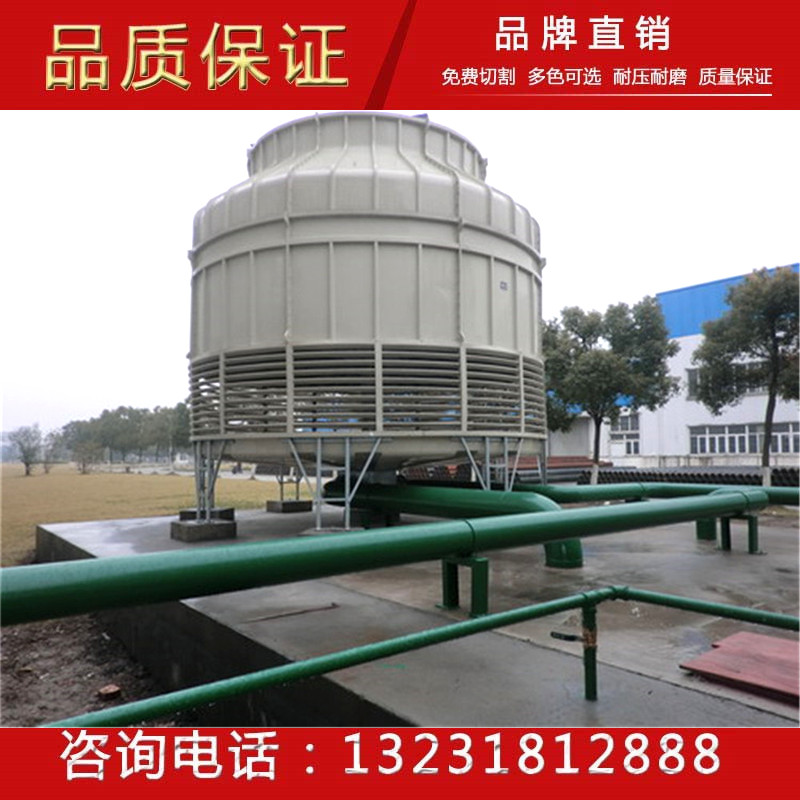 汉中供应玻璃钢冷却塔 制冷冷却塔 150T冷却塔