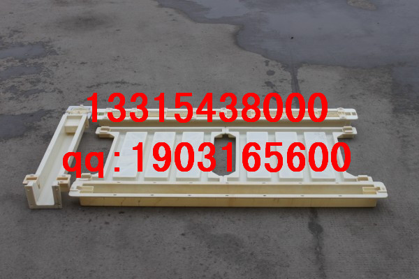 墙板模具  工字型护栏塑料模具