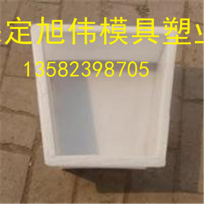 额济纳旗护坡扇形砖模具销售