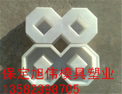 八字植草型模具全国发展趋势