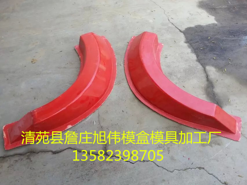 高速流水口模具专业生产商