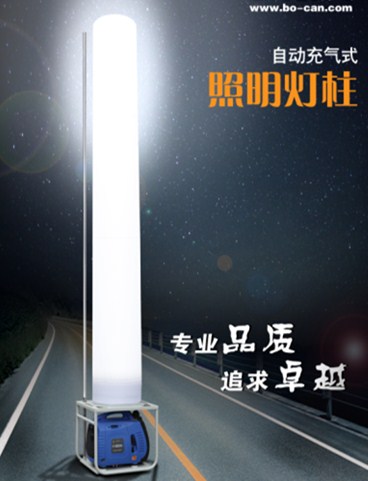 上海照明灯柱价格_上海照明灯柱厂家_照明灯柱上海供应_博灿供