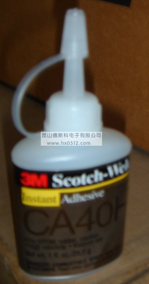 3M 快干胶 CA-40H