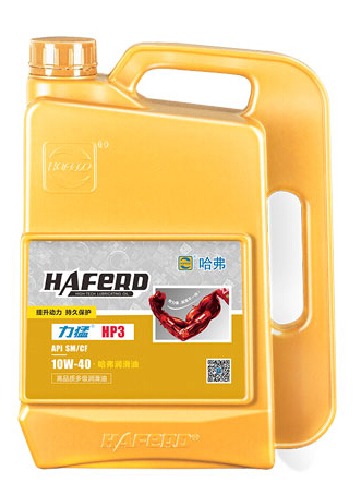 哈弗润滑油HP3提升动力 保护型机油