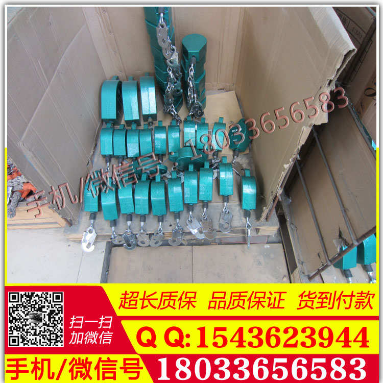 厂家直销坠落保护器 救生防坠器