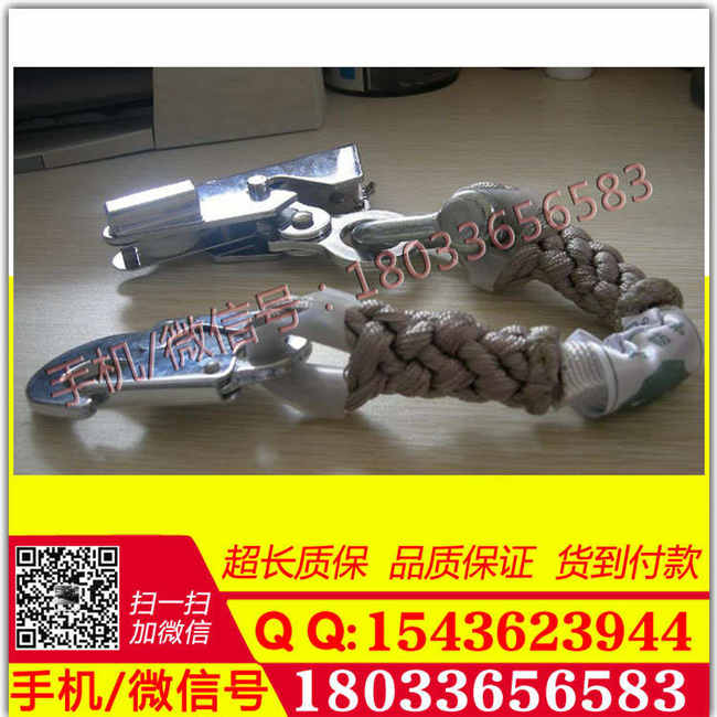 锁线器 钢丝绳锁线器 高空安全自锁器