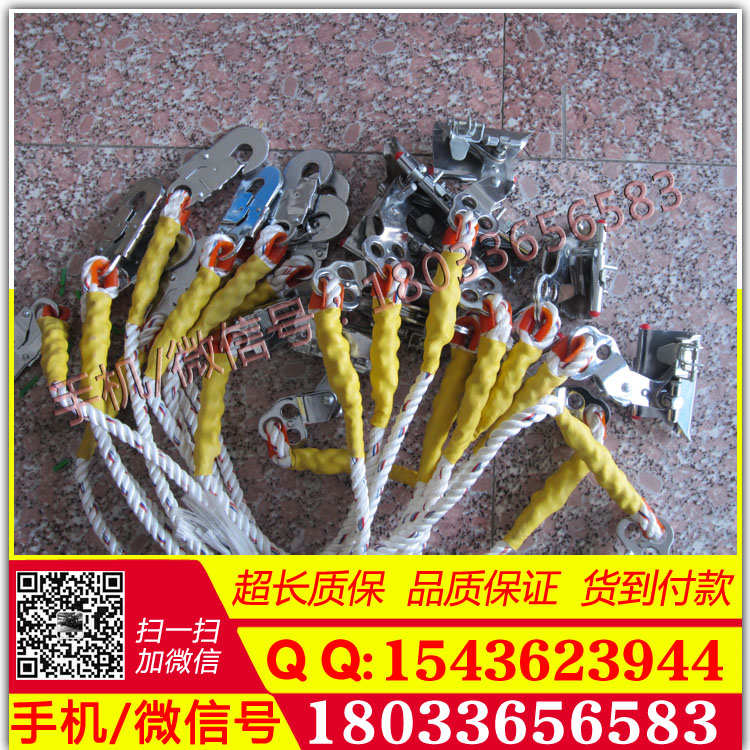 自锁器厂家 价格 抓绳器