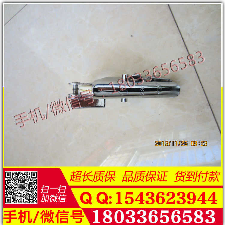自锁器适用方法 自锁器合格证