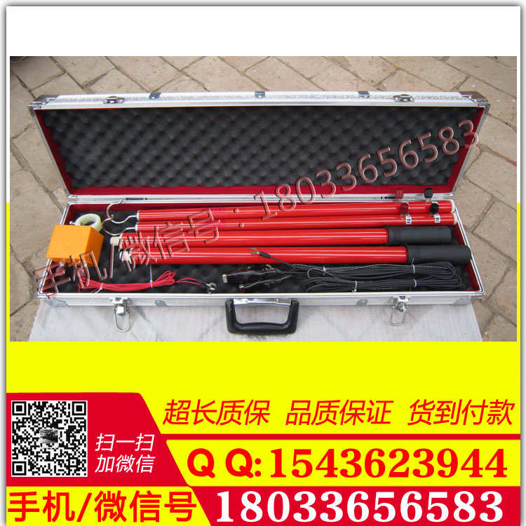 无线数字核相仪 无线定向器货到付款