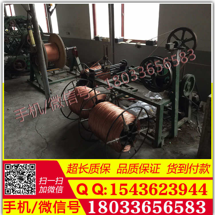 个人安保线 便携式接地棒 双舌式接地棒