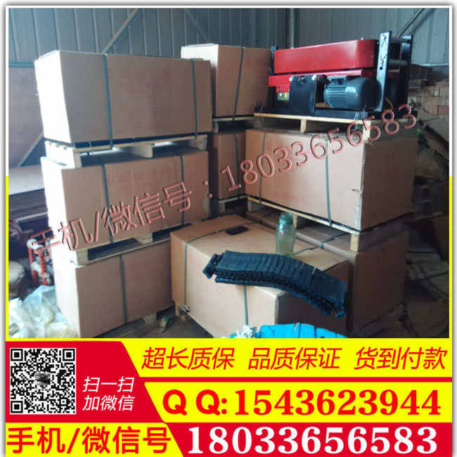 厂家直销180型电缆输送机 电缆牵引机价格 验货付款
