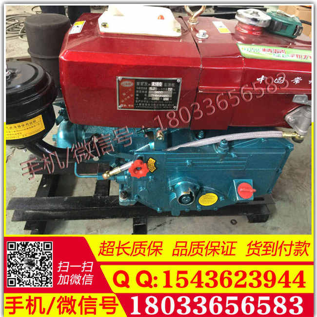 厂家直销电力施工用机动绞磨  汽油机绞磨机 价格 型号 货到付款