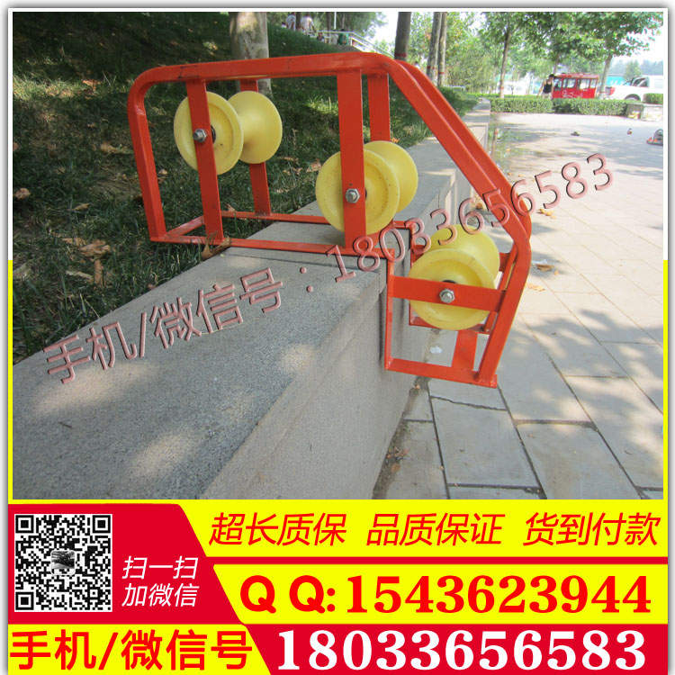 厂家直销尼龙 电缆转弯滑车 电缆滚轮价格 货到付款