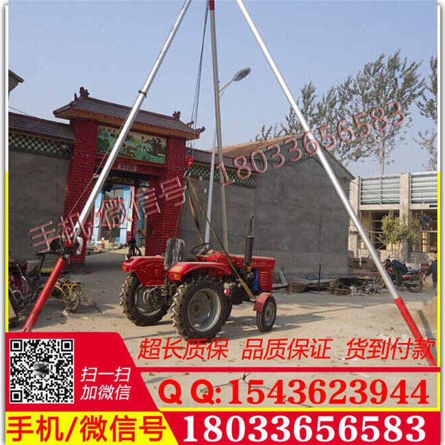 三角立杆机 框架式立杆机 三脚架立杆机价格型号分类