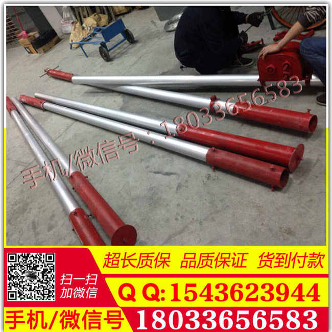 人字抱杆立杆机 铝合金三角立杆机 山地立杆器