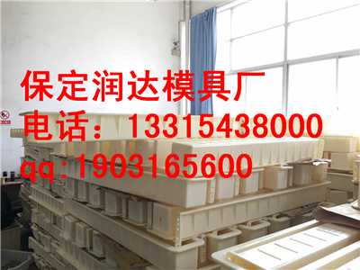 工字型高速护栏模具