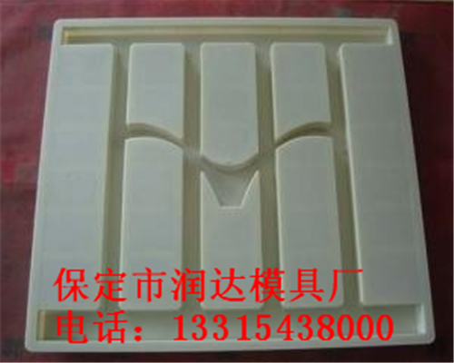水泥高铁护栏模具